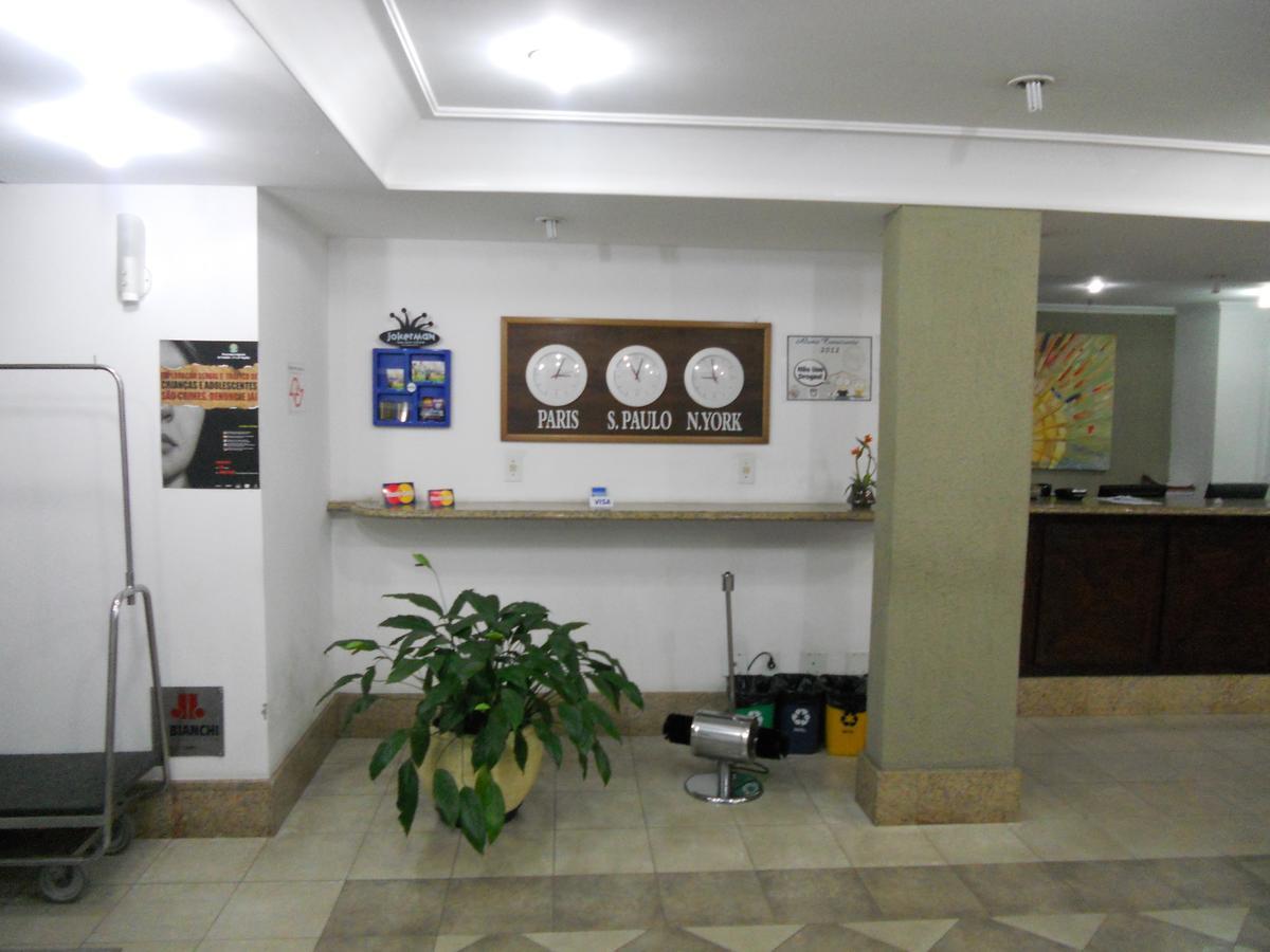 Imperial Suzano Shopping Hotel Номер фото